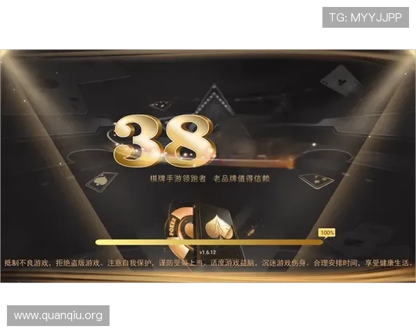 大发娱乐官网手机版丰富的游戏种类，满足不同玩家的娱乐需求与偏好